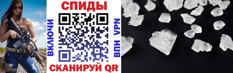 АМФЕТАМИН 98%  продажа наркотиков  Дмитров 