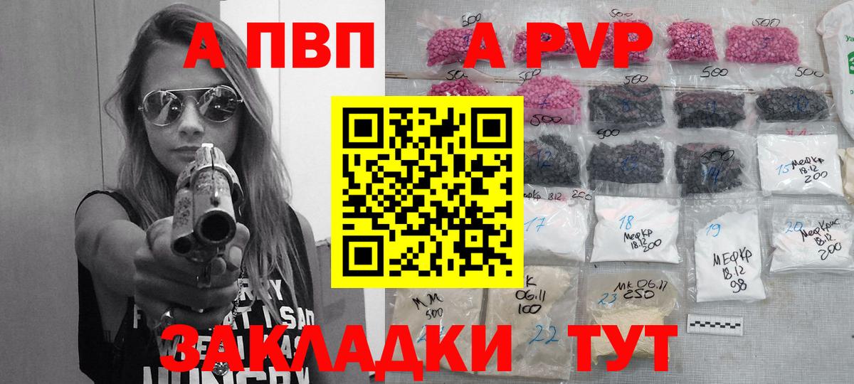 Галлюциногенные грибы Дмитров