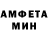 КЕТАМИН VHQ Svetlana Sevastianova