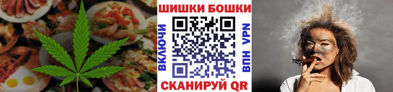 Еда ТГК марихуана  цена наркотик  Дмитров 