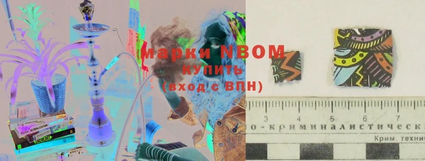 твердый Лихославль