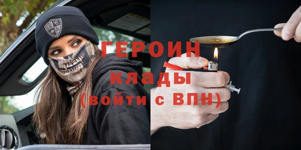 твердый Лихославль