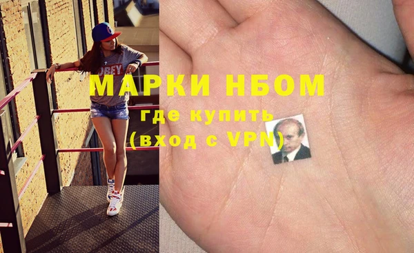 твердый Лихославль