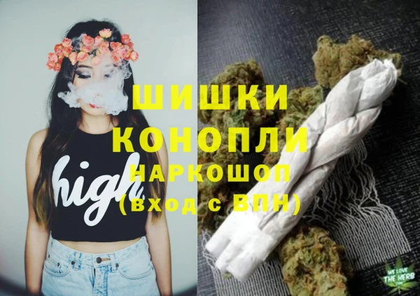 соль курить ск Лиски