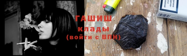твердый Лихославль