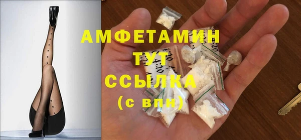 твердый Лихославль