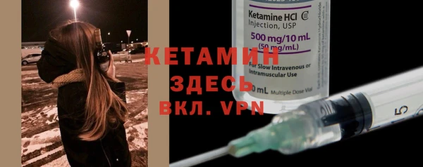 соль курить ск Лиски