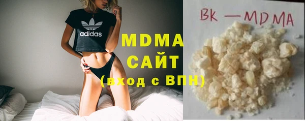 2c-b Алагир