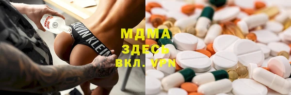 2c-b Алагир