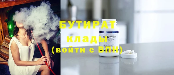 твердый Лихославль