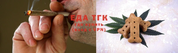 твердый Лихославль