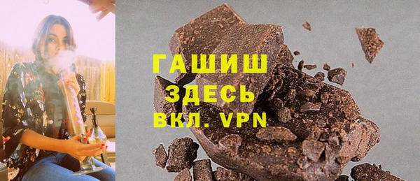 прущие грибы Алапаевск