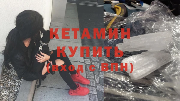твердый Лихославль