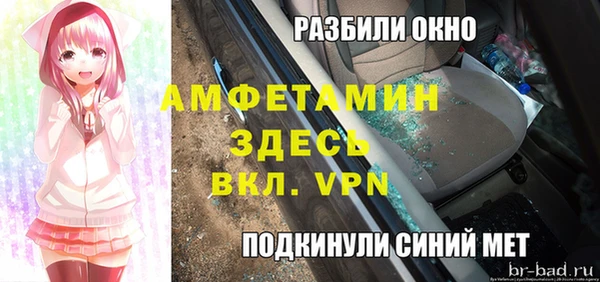 твердый Лихославль