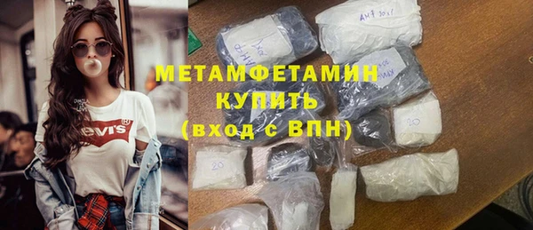 соль курить ск Лиски