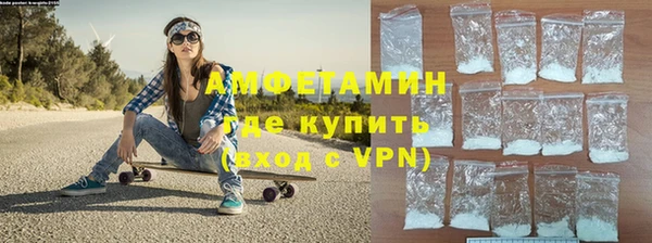твердый Лихославль