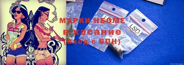 твердый Лихославль