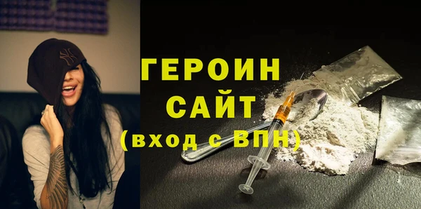 2c-b Алагир