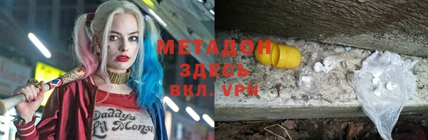 соль курить ск Лиски