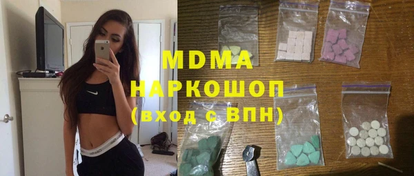 твердый Лихославль