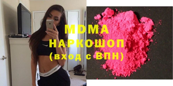 СК Анжеро-Судженск
