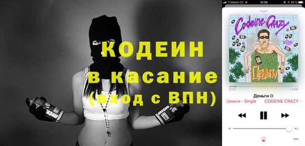 соль курить ск Лиски