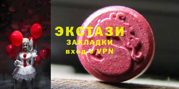 метамфетамин Липки