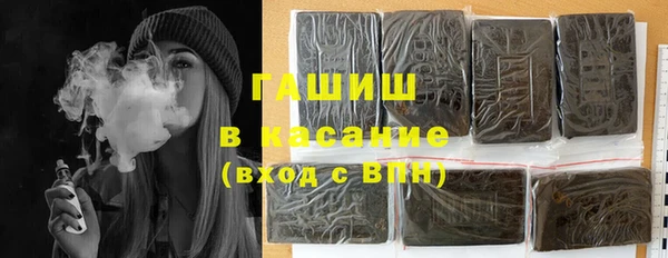 прущие грибы Алапаевск