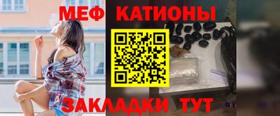 прущие крисы Бузулук