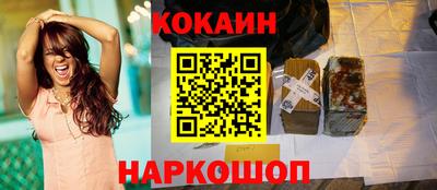 прущие крисы Бузулук