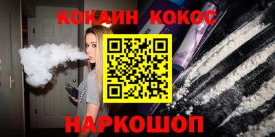 меф VHQ Бузулук