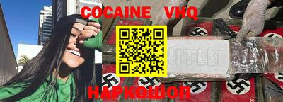 не бодяженный Бугуруслан