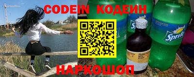 прущие крисы Бузулук
