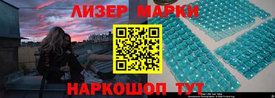 меф VHQ Бузулук