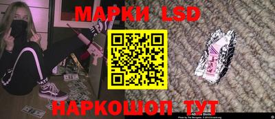 прущие крисы Бузулук