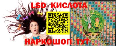 прущие крисы Бузулук