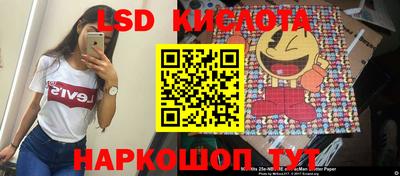 прущие крисы Бузулук
