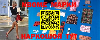 стафф Бугуруслан