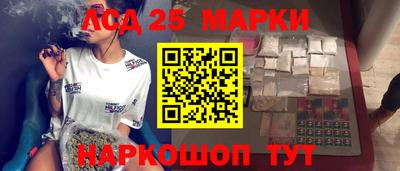 прущие крисы Бузулук