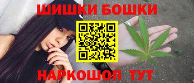 прущие крисы Бузулук