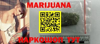 не бодяженный Бугуруслан