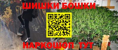 не бодяженный Бугуруслан