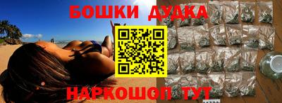 не бодяженный Бугуруслан