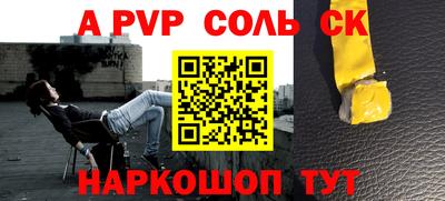 не бодяженный Бугуруслан