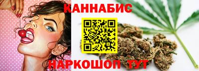 прущие крисы Бузулук