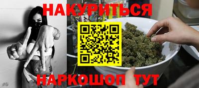 не бодяженный Бугуруслан