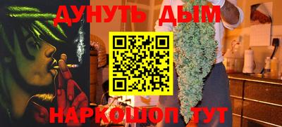 не бодяженный Бугуруслан