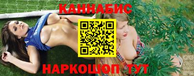 не бодяженный Бугуруслан