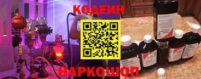 прущая мука Кингисепп