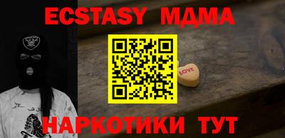 не бодяженный Бугуруслан